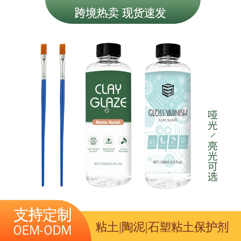 100 мл на водной основе блестящее масло глина уплотнение слой инструмент каменная глина мягкая глина гипсовая кукла лак блестящая глазурь