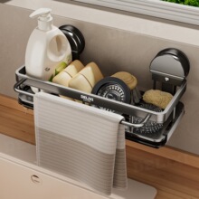 ���P�N�������Ĩ���ռ{�rˮ�����ױڒ�ˮ���^ˮ���{�ϼ�