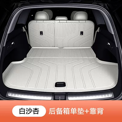 Trunk Mat: Tpe Floor Mats Interior Modification - bai-sha-xing-full-coverage-original-car-color-upgrade-thickened-version-aito-m5