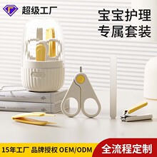 ���ƃ�ͯ������ָ�׼����b������y���m���ռ{ָ���Qָ���S���A��