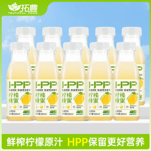 HPP����֭���rե֭�{ݮ֭���¸��{֭����֭���ϸɃ��͜ر��r�惦