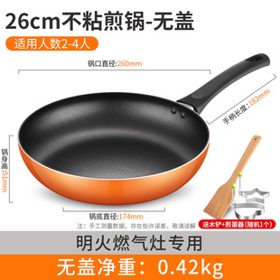 ƽ��偲�ճ偼�偼���С���ţ�������ú����늴Št�m��