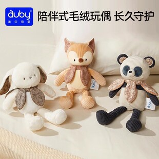 ��ؐ����������żë�q�냺���С���깫���������Y�Ќ�����˯����