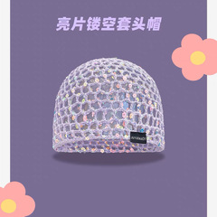 批发2025新款日系可爱镂空亮片网帽女夏季编织渔夫帽显脸小套头帽