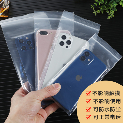 Mobile phone waterproof bag transparent ziplock bag thickened touch screen sealable bag disposable sealing bag isolation plastic bag