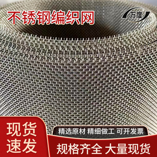 �S�ҹ����^�V�W���P䓽z�W�Y�W�����W�^�V�� ��304���P䓽z�����W