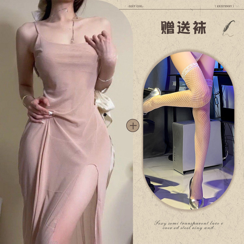 피부색 + 흰색 망사 스타킹