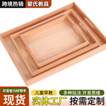 ���Ͻ̾ߙ�ľ�бP�׃��@���ľ���ռ{�бP��̨���������бP������