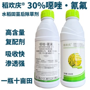 ���g�c30%�f��&middot;��� ˮ����޲�ǧ���ӳ��݄���Ʒ�rș���lֱ�N