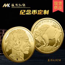 �S�����l����Ұţ����2025 ����Ϭţ ˮţ�������^�o�������Ӳ��