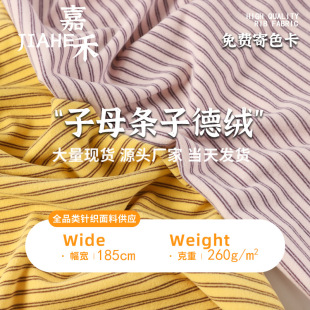 �l�ӵ½q260���H�w�l�ﶬ�Ҿӷ���ͯ��ů�������ϸ��ӵ½q�����