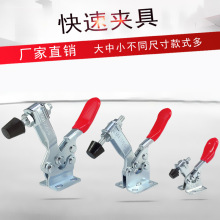 304����� ���ټо� ��ǯCH GH-201 201A 201B 201C 225DHB
