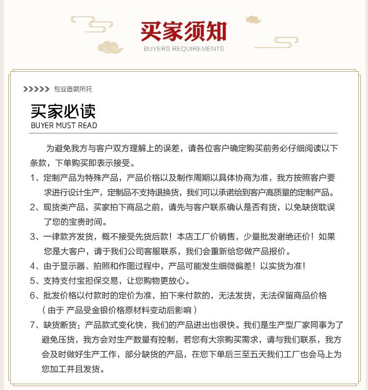 9851771404_1430235131