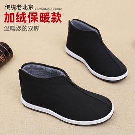 男式布鞋;女式棉鞋;男式棉鞋