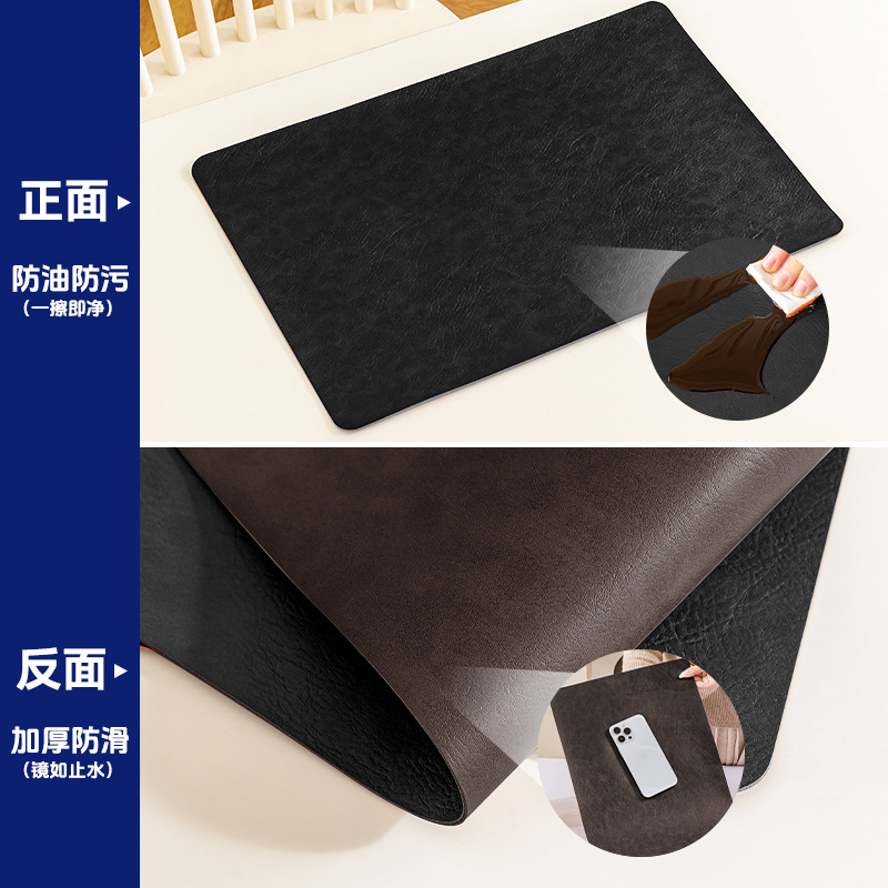 Nórdico de alta calidad almohadilla de comedor occidental de doble cara cuero de vaca impermeable a prueba de aceite almohadilla de mesa de restaurante de hotel antideslizante y resistente al desgaste