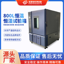 �a�ؐa����800L�ߵ͜،����댧�w�h���ɿ���ԇ���S��ֱ�N���