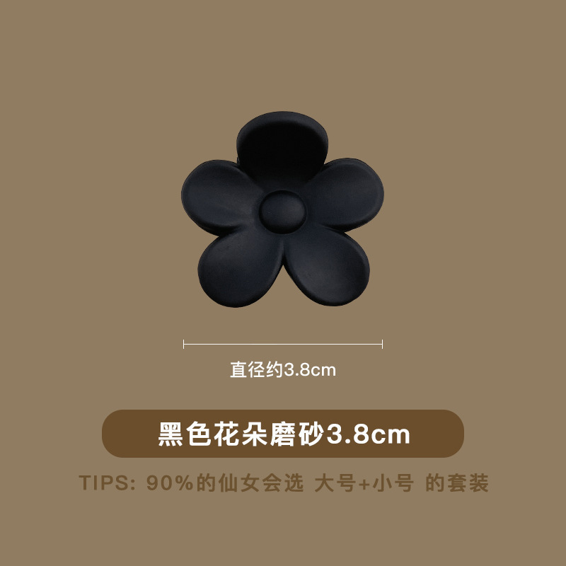 2025 estilo coreano nuevo clip de tiburón grande temperamento elegante pinza para el cabello de alta calidad para mujer