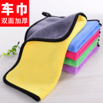 家庭擦车吸水不易掉毛多功能洗车抹布家具专用低克重便宜抹布