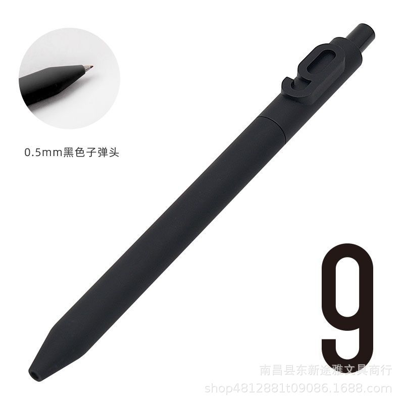 디지털 펜 9