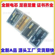 EFEST  AWT�t���Բ��S  EFEST MXJO�G�S�� lii �b�����늳�