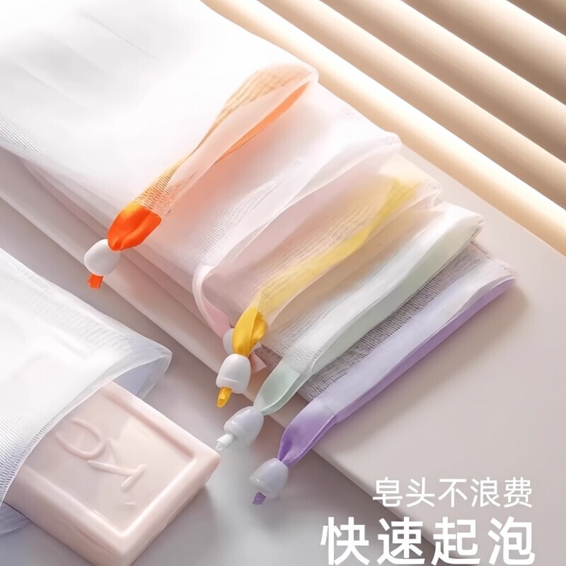 Thickened foaming net for soap, small foam net for facial cleansing, special facial cleanser soap bag, foaming net soap bag