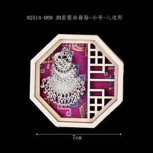 �F؛���η��z���y���\ľ�|�����N�F��������������Ą��o��Ʒ���l