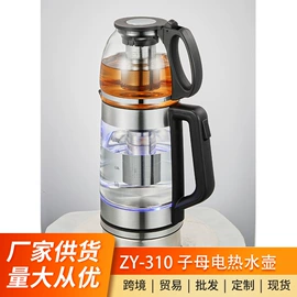 电热水壶;台式净饮机