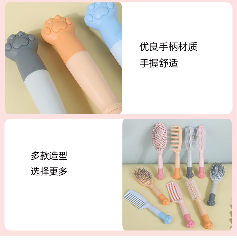 详情页2_10.jpg