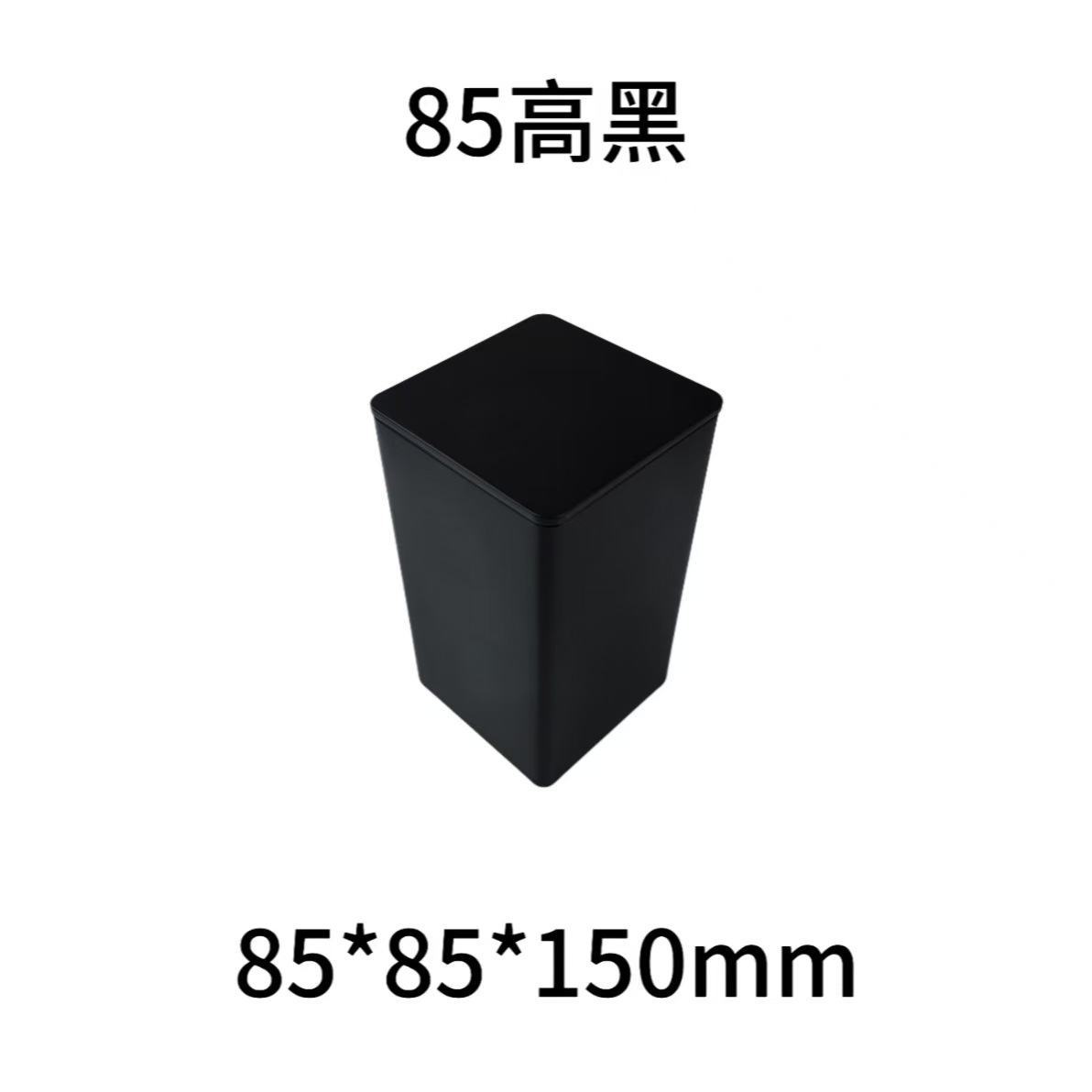 85���������ֻ����ڴ�  ĥɰ����Ҷ���ް�װ ��Ʒ��װ�п�������