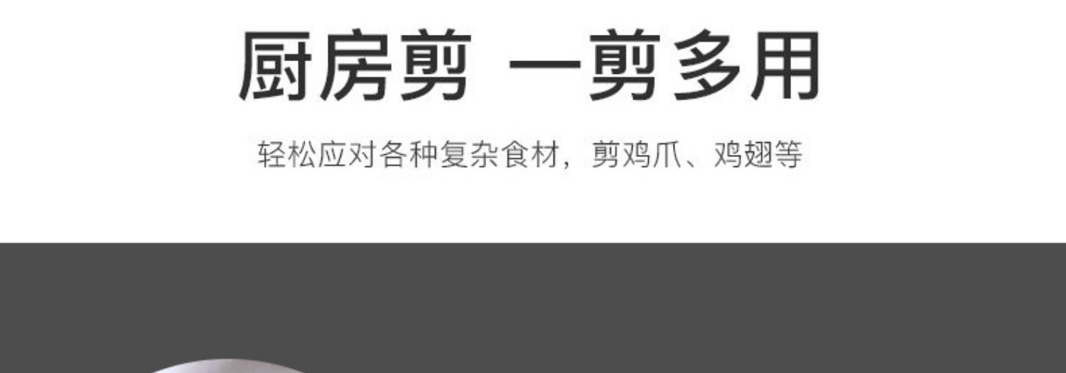 详情-21