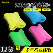 批发无结竿稍自锁扣主线pe加固竿稍空心绳V型槽快速扣钓鱼配件