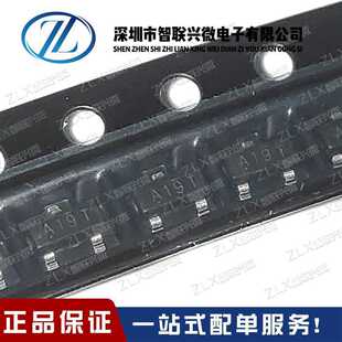 AO3401 �zӡ A19T SOT23 4.2A 30V P�ϵ� �NƬMOS AO3401A�M��