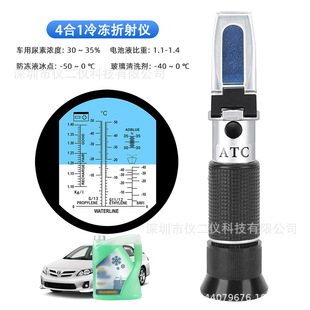 ��܇���c�y���x-50&mdash;0�����ر��c�x���Ӌ����Һ���c�z�y�x����x