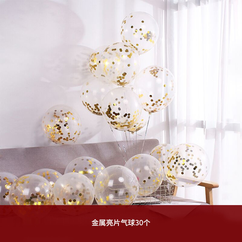 結婚部屋の配置は10インチ二重にして、ザクロの赤い結婚式の装飾結婚用品の結婚風船メーカーの卸売りを厚くします。|undefined