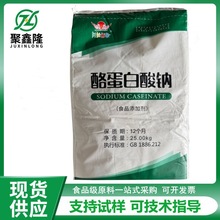 �A���ҵ������cʳƷ���決��������黯����Ԫ���c�������c�A��