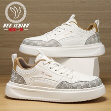 蜜蜂一狼旗舰店新款秋冬季皮面休闲厚底板鞋超轻百搭男鞋学生皮鞋