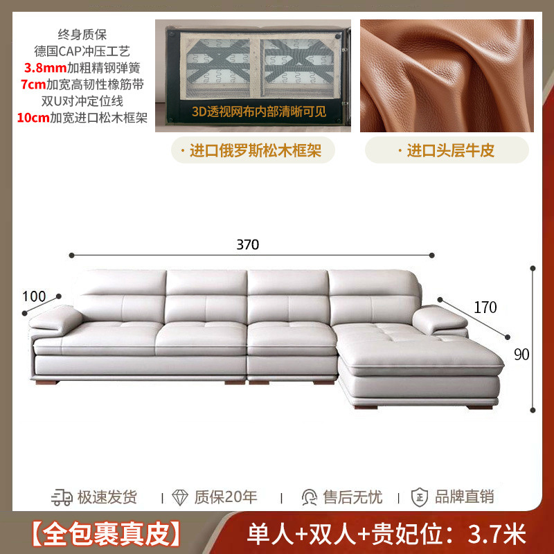 완전히 포장된 천연 가죽-2*10cm 소나무 프레임-그물 열림이 보입니다.