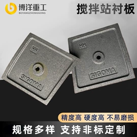工程机械配件;称重传感器