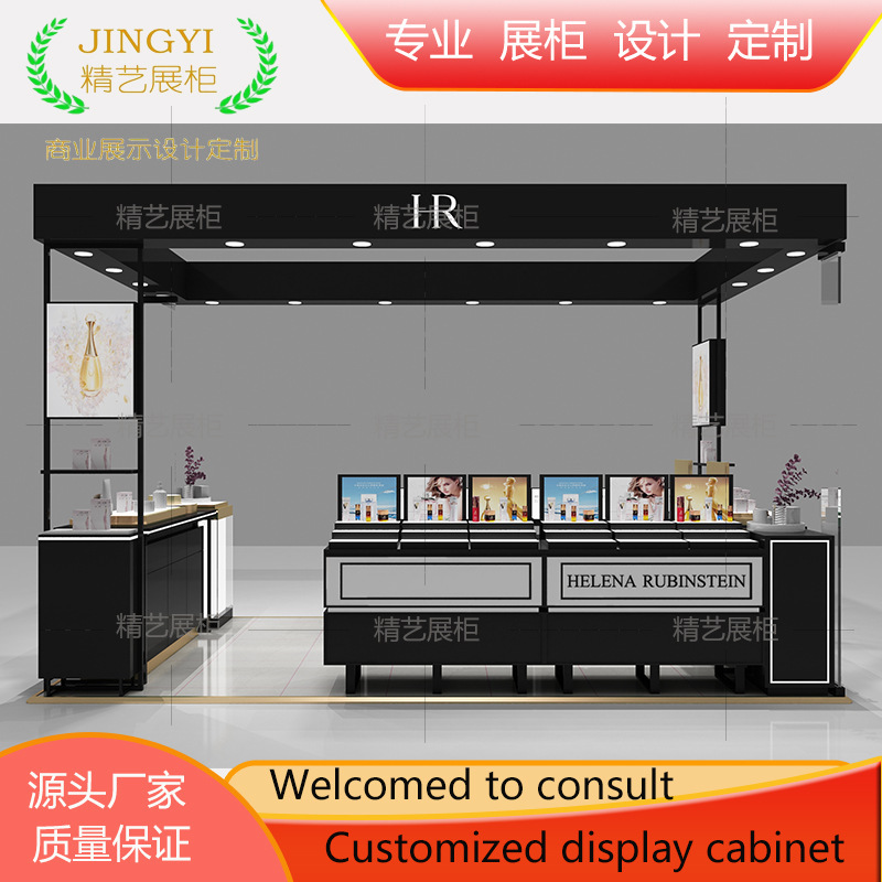 Shopping Mall Cosmetic Display Cabinet Cosmetics Atrium Display Cabinet Internet Popular Live Studio Product Display Cabinet Beauty Cosmetic Container Customization