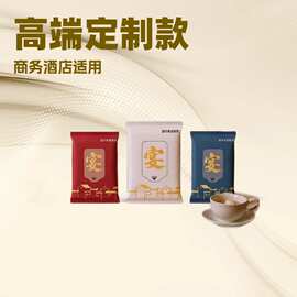 酒店餐饮待客专用湿巾 高端宴会会所商用清洁湿纸巾可加工