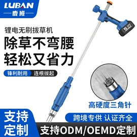 电链锯;割草机;洗车水枪