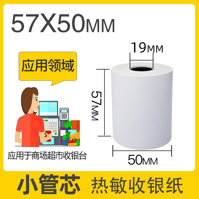 O1CN01ujwAGa2G2ohi2BFC6_!!3892