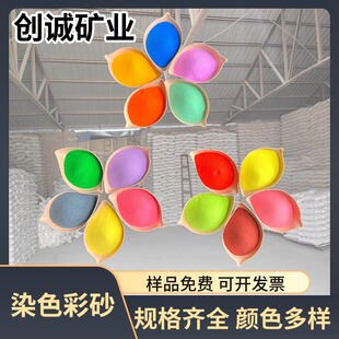 ���lȾɫ��ɰɳ��ˇ�g���Y��׃ɫ��ͯ�ʘ��W�tɳ��ɳ��72ɫ���\