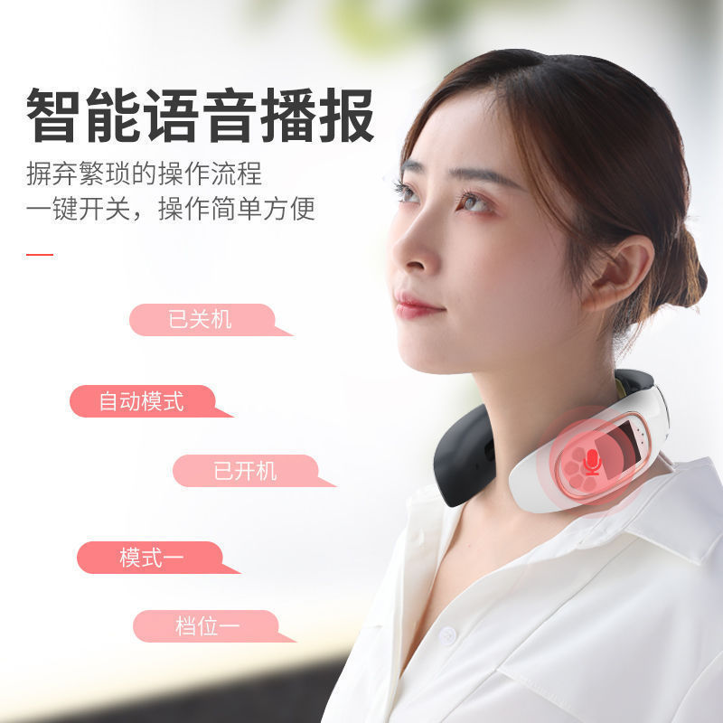 希楠莱永肩颈椎按摩器颈部肩颈按摩仪热敷脊椎仪EMS电疗电疗仪|undefined