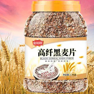 澳洲燕麦片即食免煮燕麦片