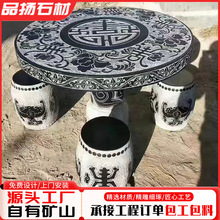 ʯ��ʯ��һ�׼��Ñ���ͥԺ����ʯ�A����¹ŵ��ʯ���������