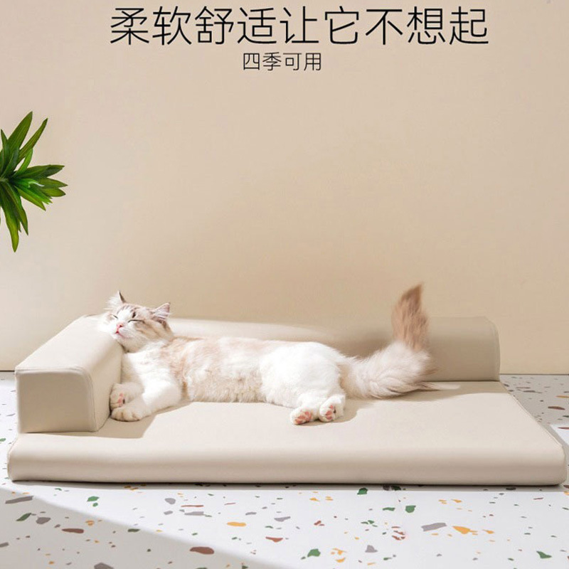 Nido de gato de verano a prueba de agua pequeño sofá Cama de Gato extraíble y lavable estera de La Perrera de verano Cuatro Estaciones para mascotas gato suministros
