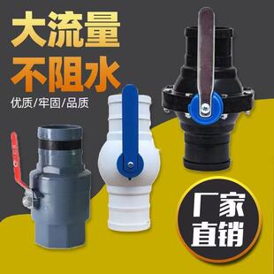 �r�Ç�����ֱ���_�P΢����ֱͨ���y�ι����ˮ�����^