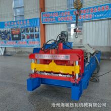 ���ڇ���830���ͷ¹������ߙC��    �������в�䓉��ߙC    ���Y