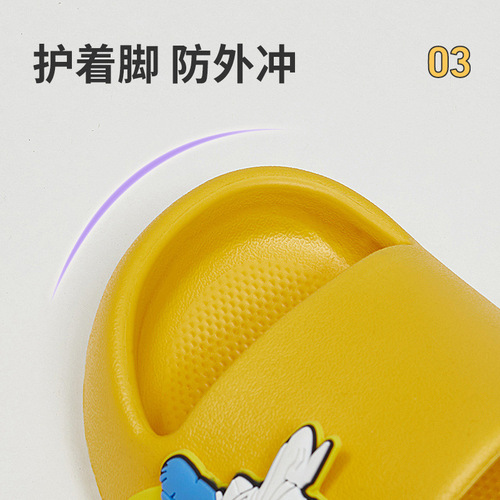 Optimal Kids EVA New Model Slippers for Older Children, with Thick Soles for Boys and Girls, Ultraman Cartoon Slippers for Home and Indoor Use